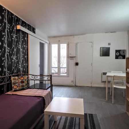 Appartement Jardins Du Louvre Париж Екстериор снимка